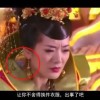 香港澳门6合开彩开奖结果直播回放直播