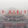 word是一种常用的什么软件